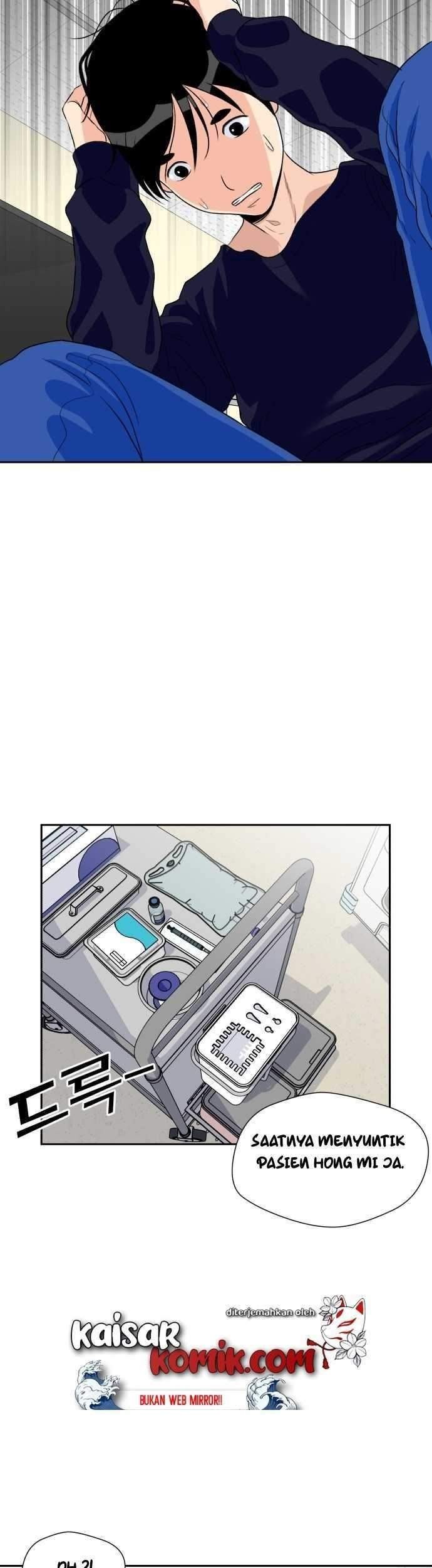 Face Genius Chapter 11 Gambar 22