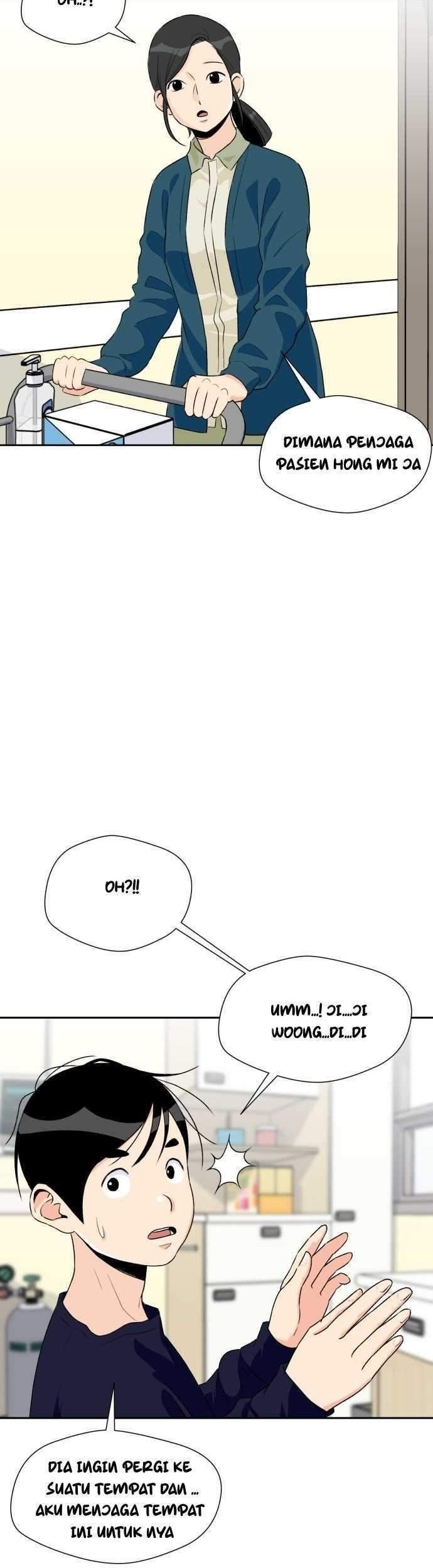 Face Genius Chapter 11 Gambar 23