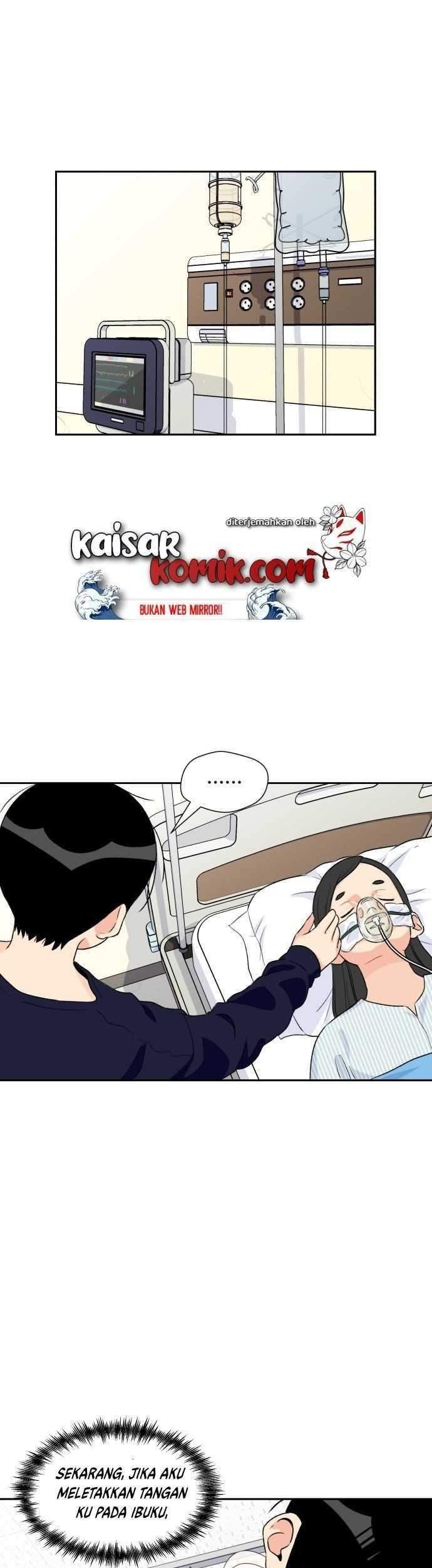 Face Genius Chapter 11 Gambar 27