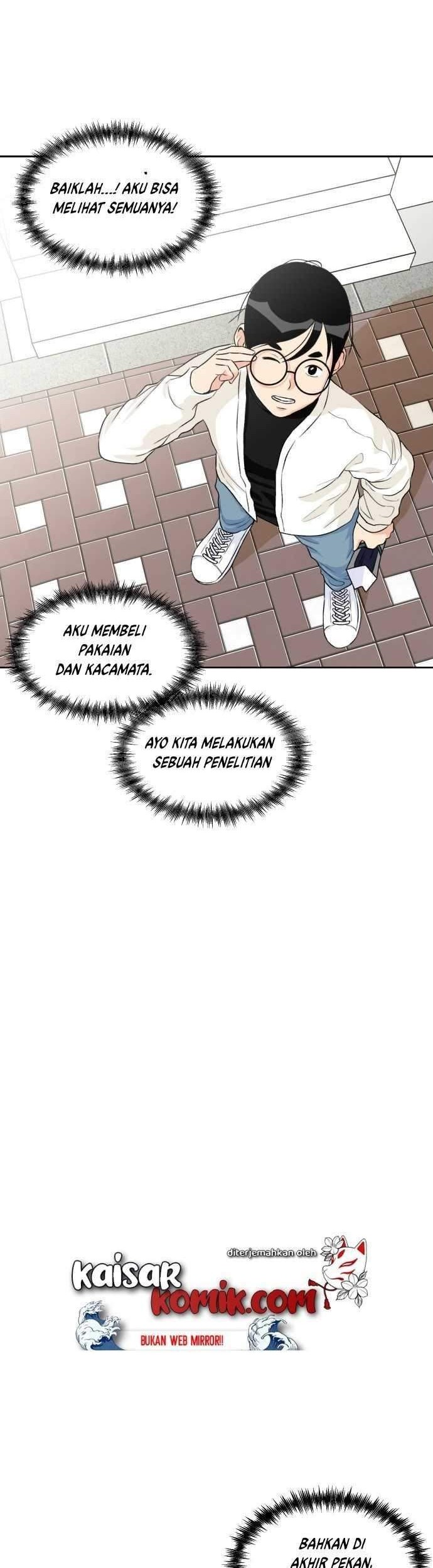 Face Genius Chapter 11 Gambar 36