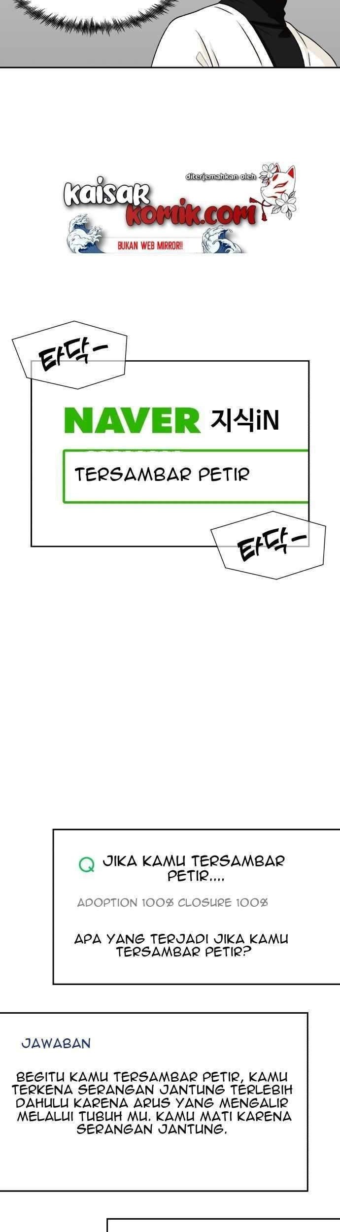 Face Genius Chapter 11 Gambar 40