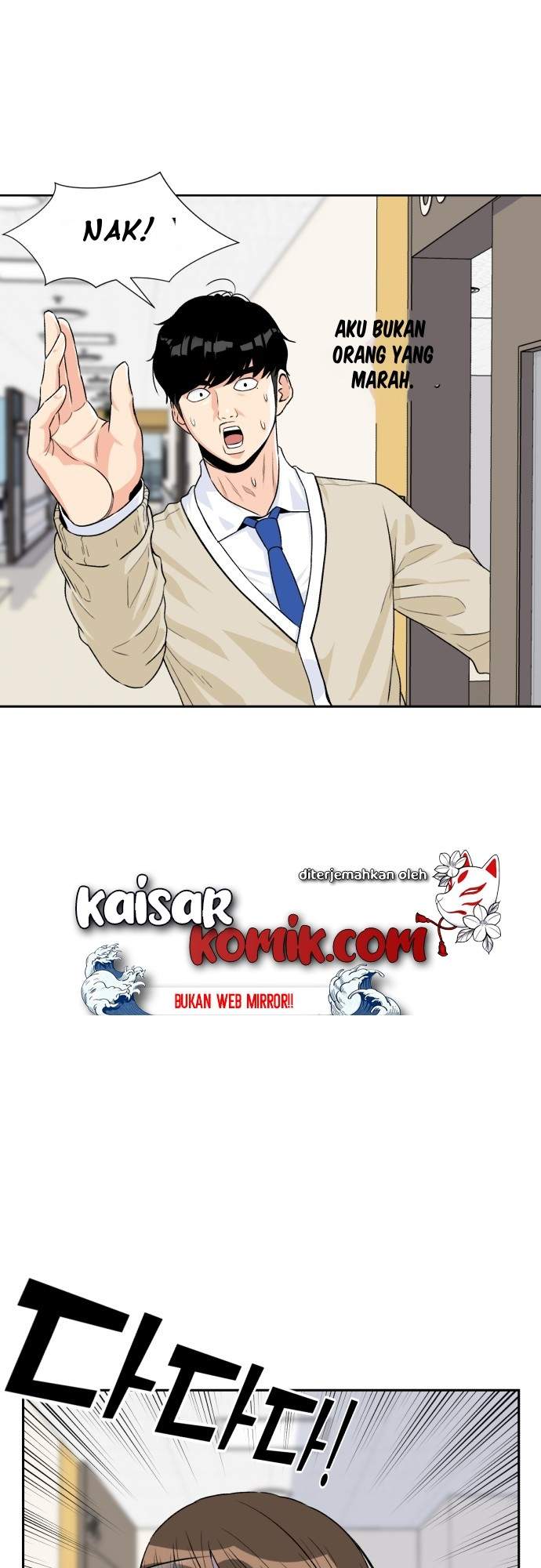 Face Genius Chapter 10 Gambar 35