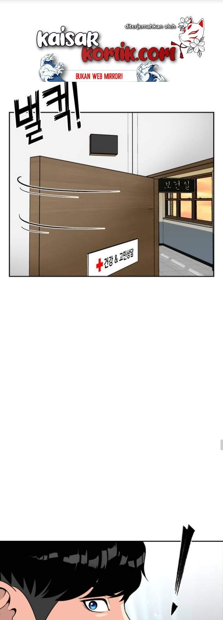 Baca Komik Face Genius Chapter 9 Gambar 1