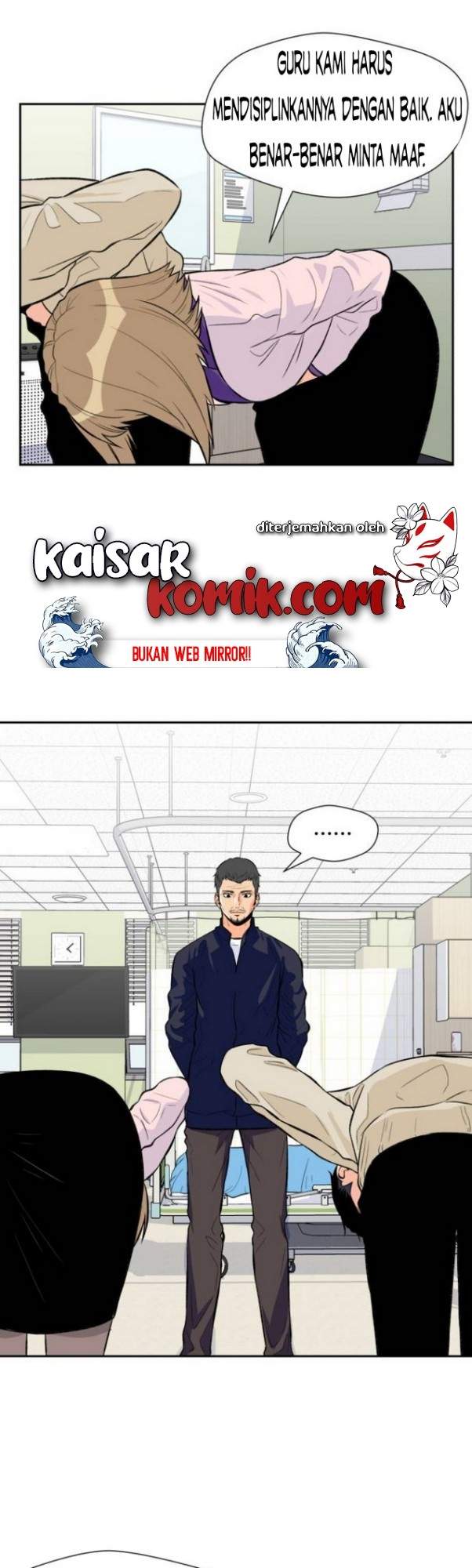 Face Genius Chapter 9 Gambar 16