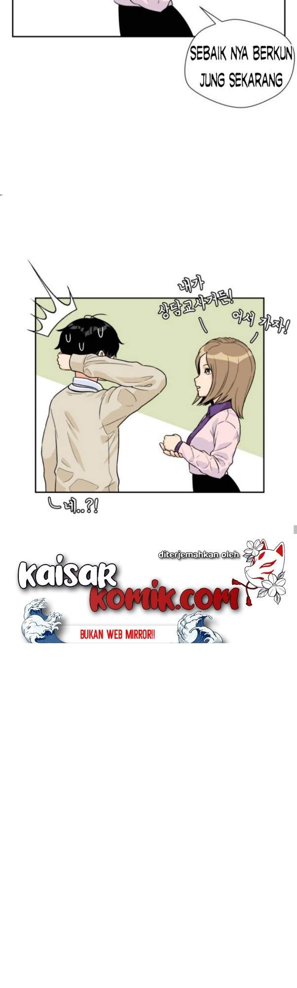 Face Genius Chapter 9 Gambar 25
