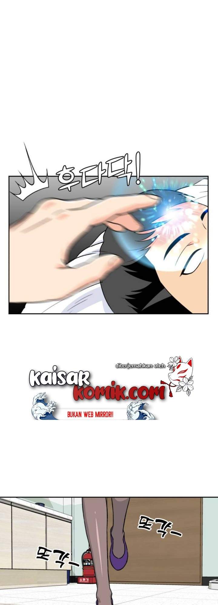 Face Genius Chapter 9 Gambar 3