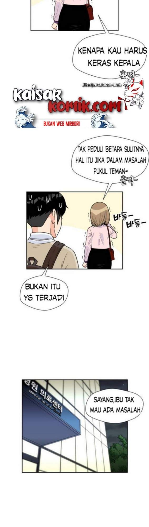 Face Genius Chapter 9 Gambar 31