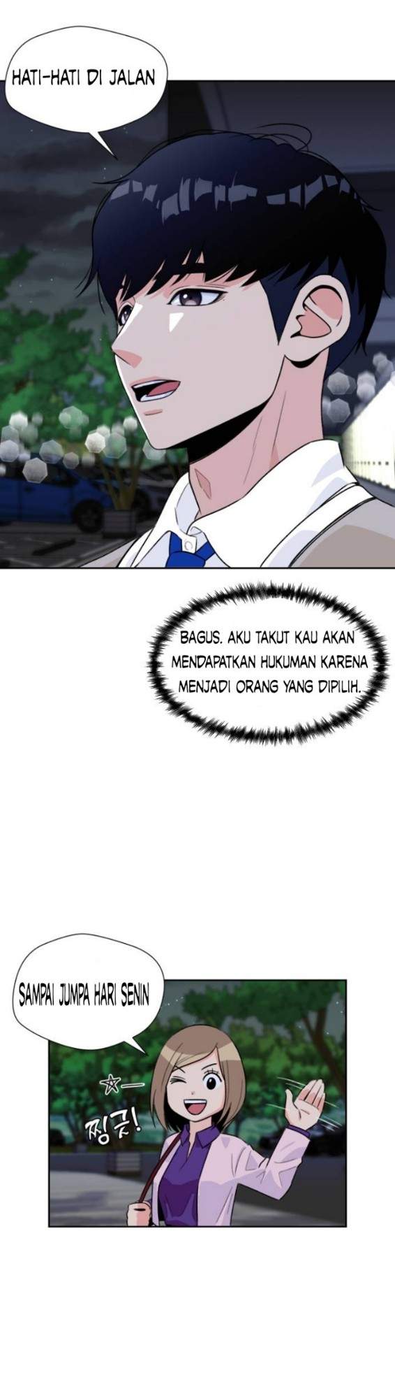 Face Genius Chapter 9 Gambar 33