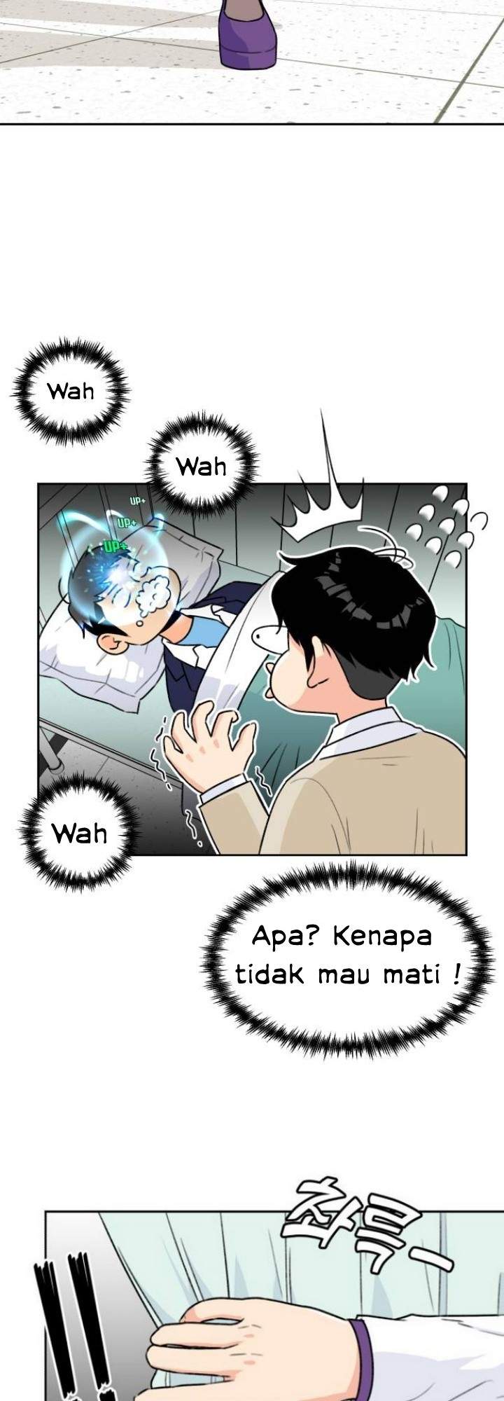 Face Genius Chapter 9 Gambar 4