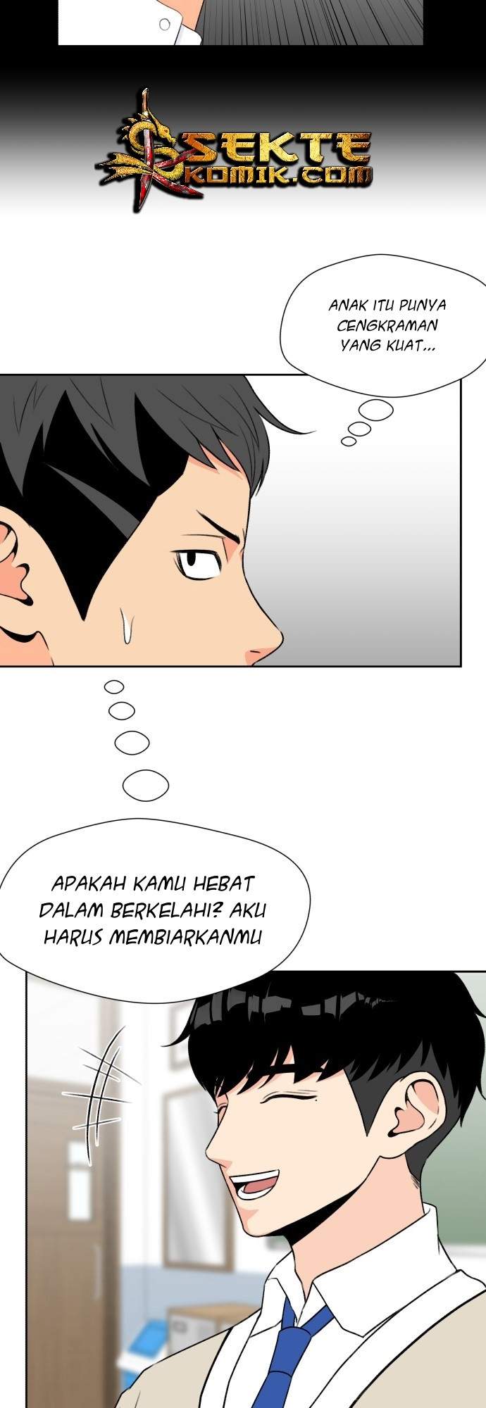 Face Genius Chapter 7 Gambar 15