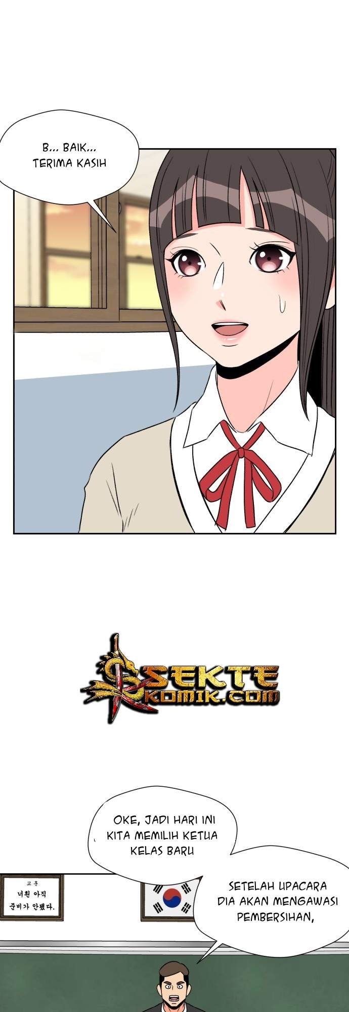 Face Genius Chapter 7 Gambar 33