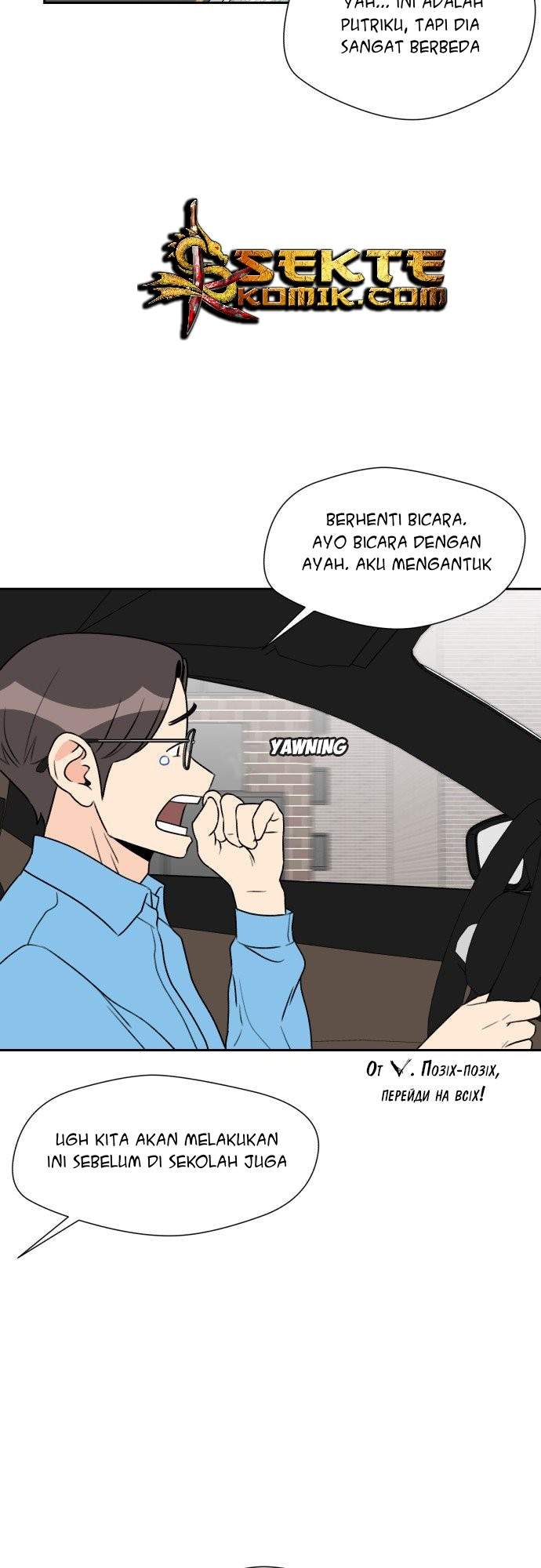 Face Genius Chapter 6 Gambar 35