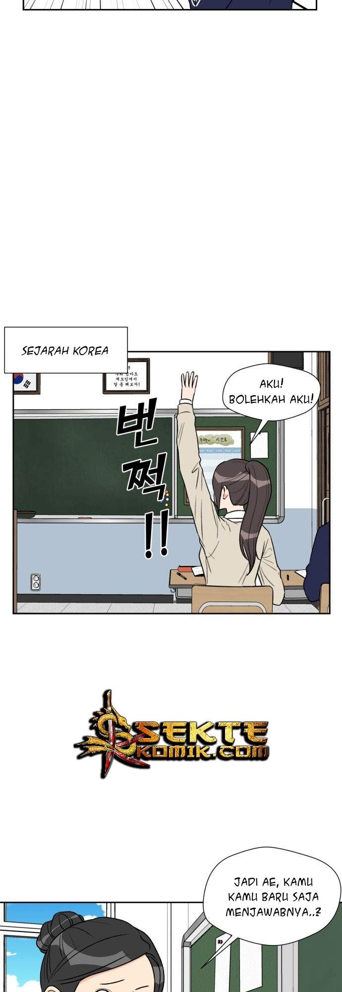 Face Genius Chapter 6 Gambar 44