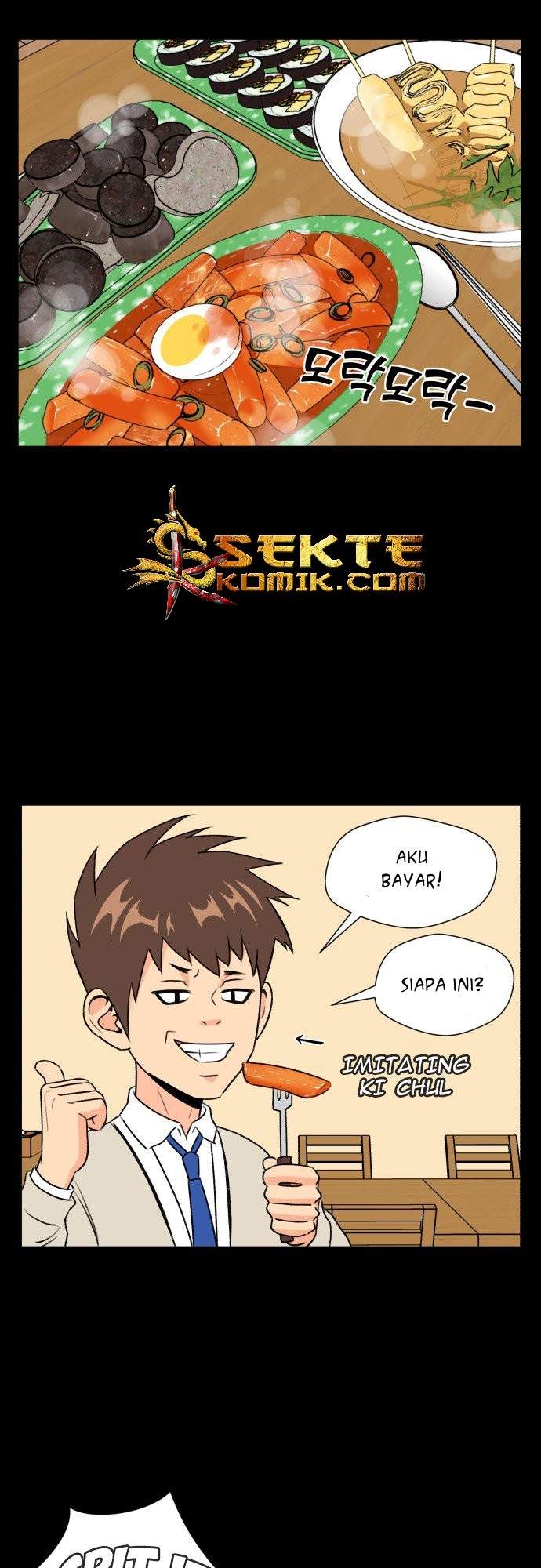 Face Genius Chapter 6 Gambar 50
