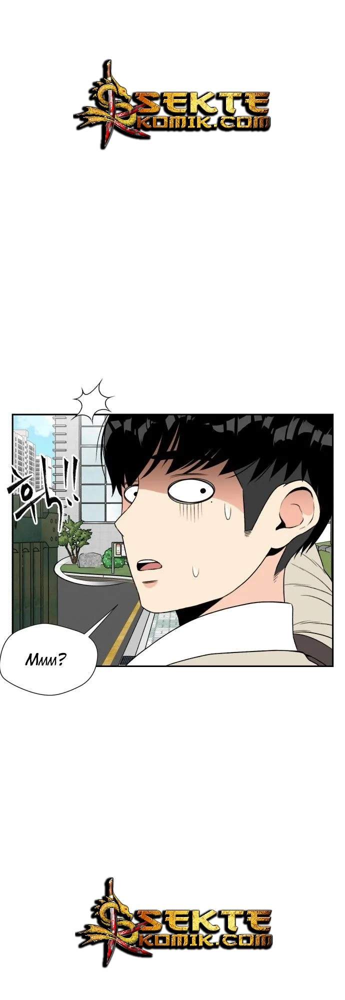 Baca Manhwa Face Genius Chapter 5 Gambar 2