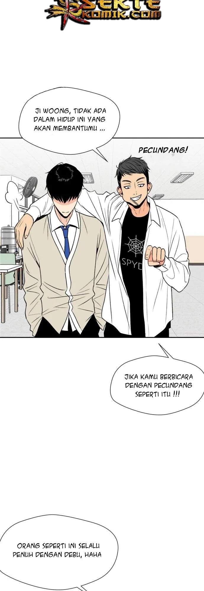 Face Genius Chapter 5 Gambar 41