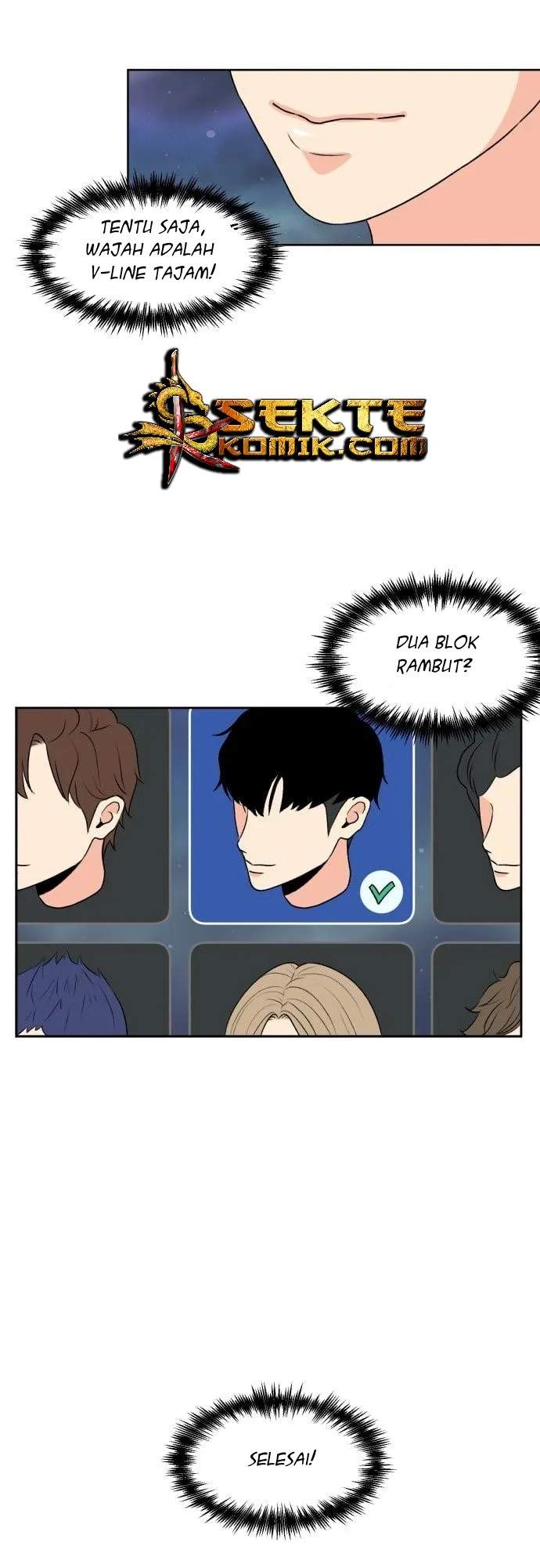Face Genius Chapter 2 Gambar 44