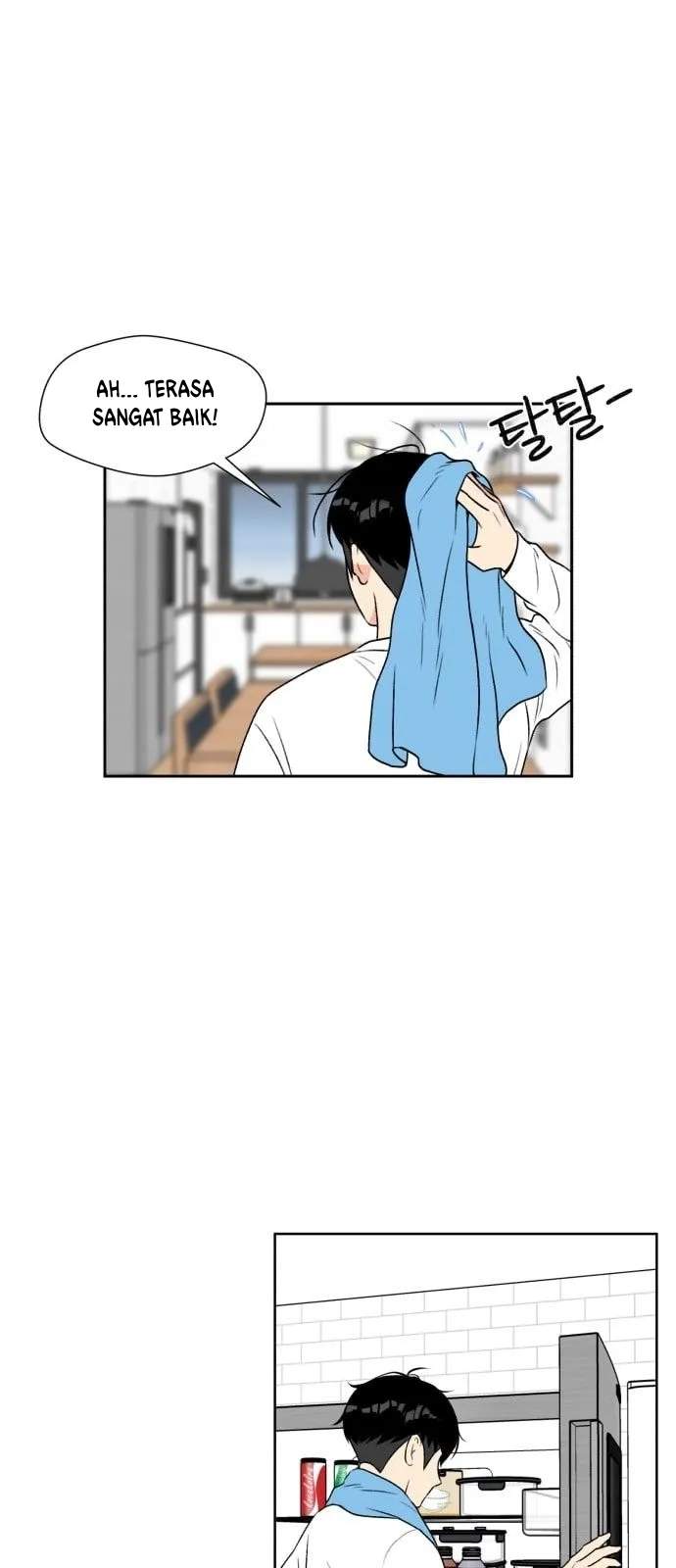 Face Genius Chapter 1 Gambar 47