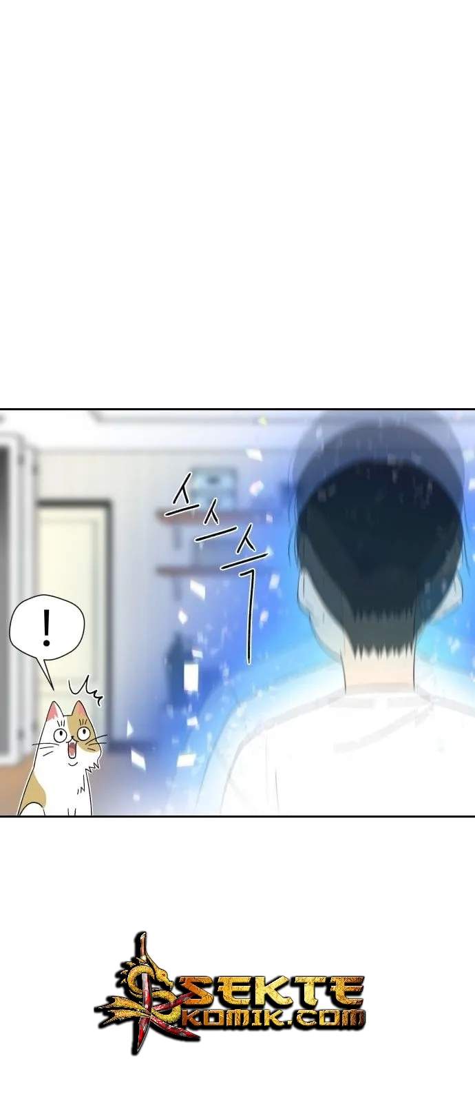 Face Genius Chapter 1 Gambar 57