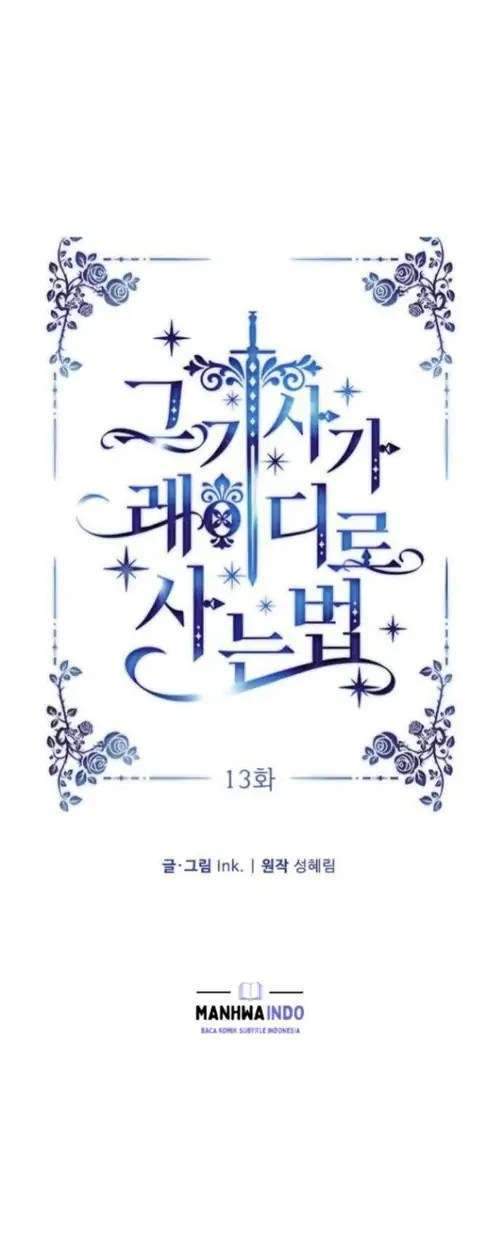 The Way That Knight Lives As a Lady Chapter 13 Gambar 6