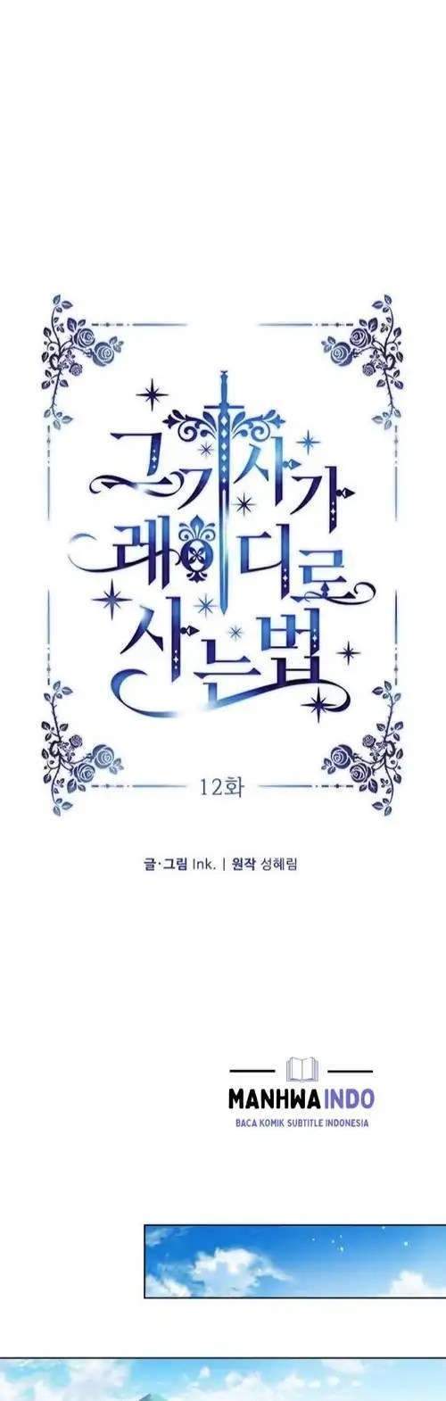 The Way That Knight Lives As a Lady Chapter 12 Gambar 14