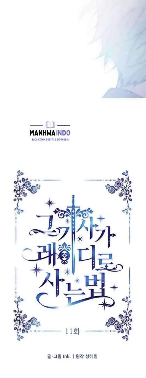 The Way That Knight Lives As a Lady Chapter 11 Gambar 16