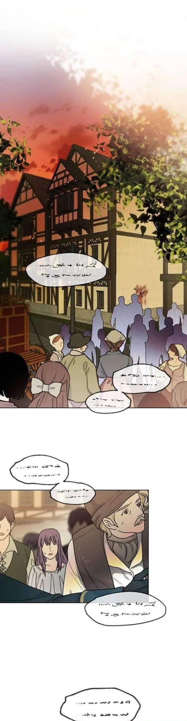 Baca Manhwa The Way That Knight Lives As a Lady Chapter 4 Gambar 2