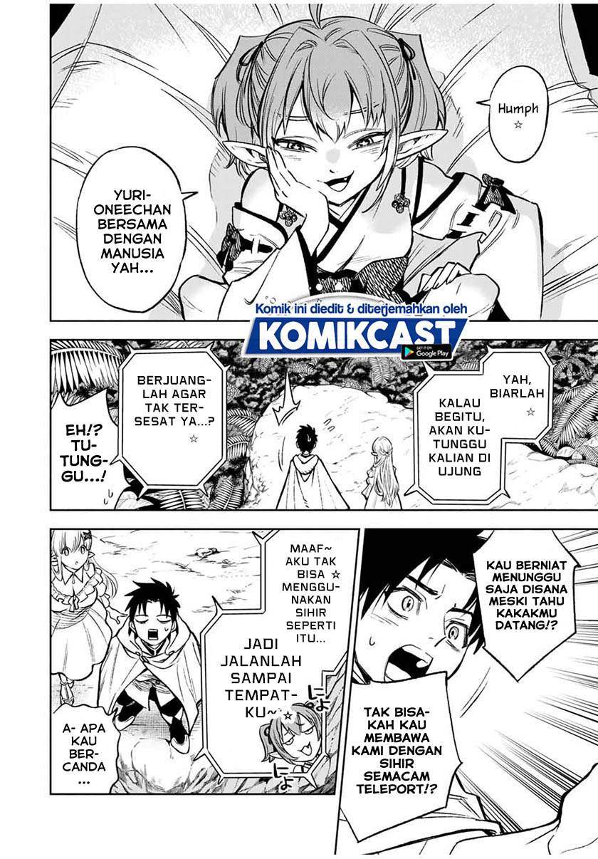 Baca Manga The Unfavorable Job “Appraiser” Is Actually the Strongest Chapter 12.1 Gambar 2