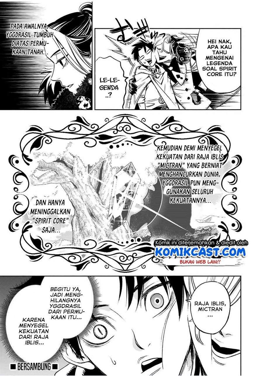 The Unfavorable Job “Appraiser” Is Actually the Strongest Chapter 11.1 Gambar 11