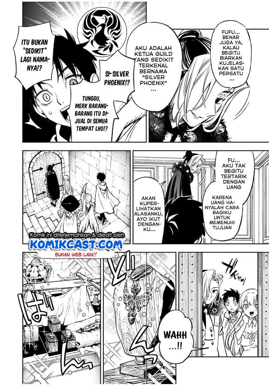 The Unfavorable Job “Appraiser” Is Actually the Strongest Chapter 11.1 Gambar 8