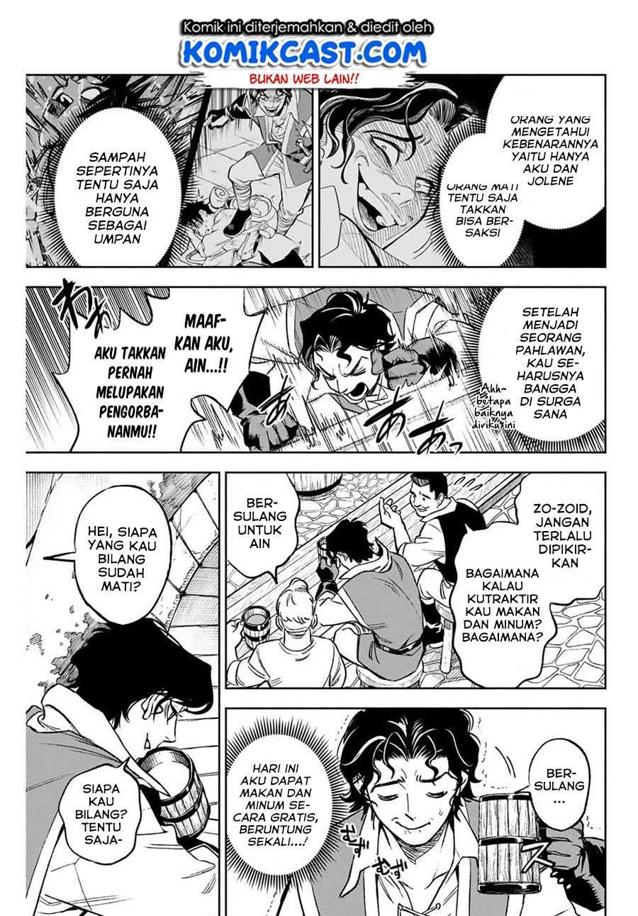 The Unfavorable Job “Appraiser” Is Actually the Strongest Chapter 9.2 Gambar 3
