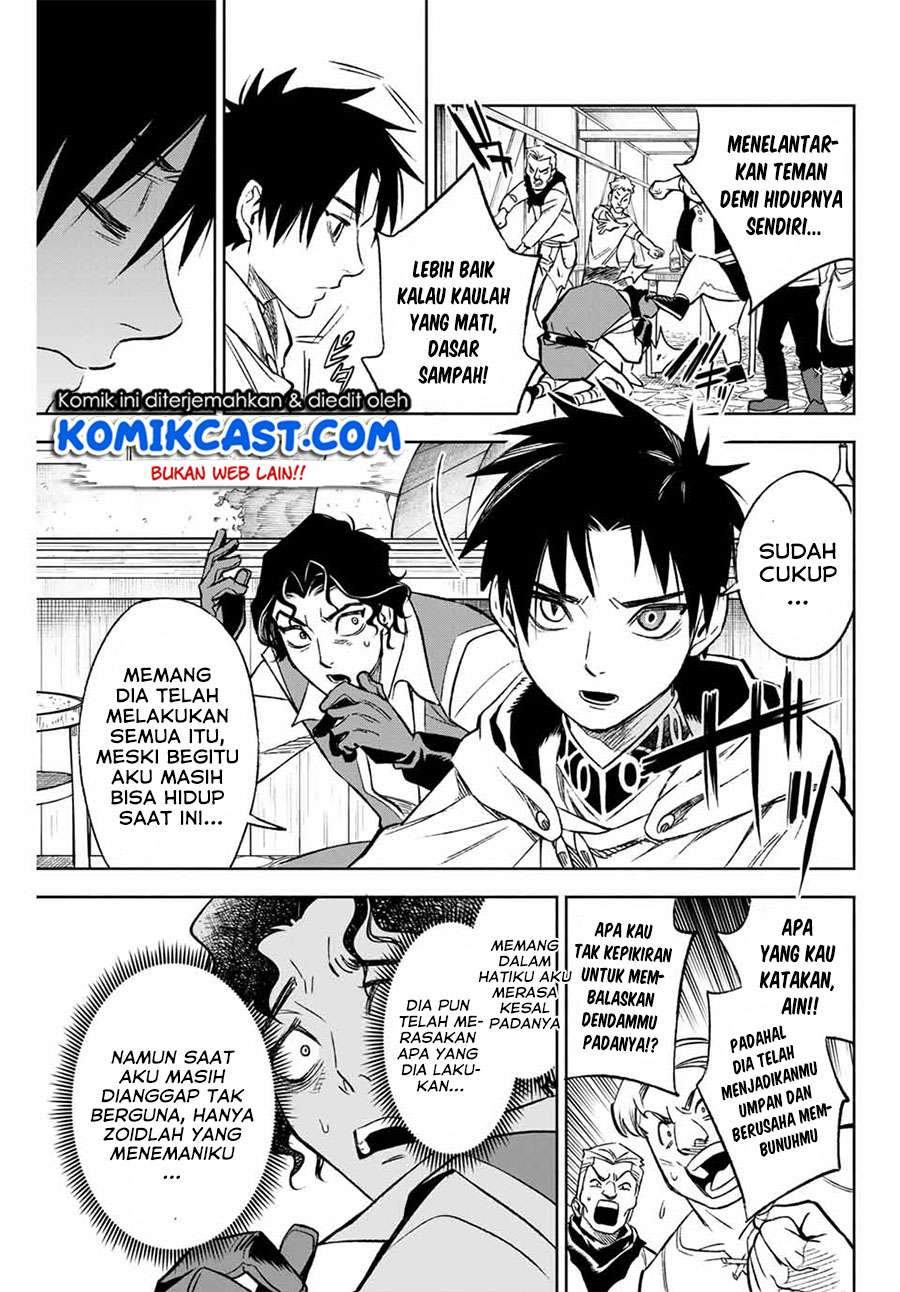 The Unfavorable Job “Appraiser” Is Actually the Strongest Chapter 9.2 Gambar 7
