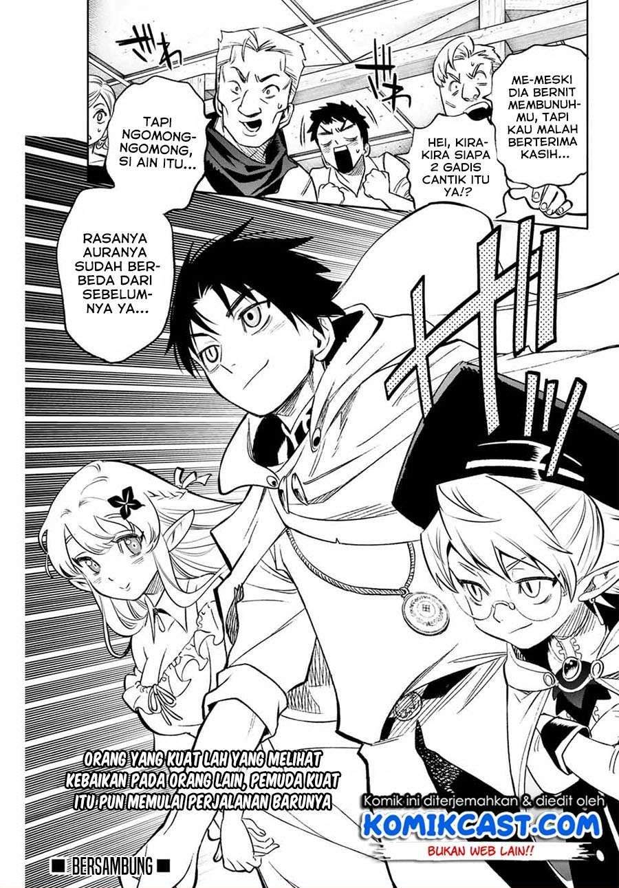 The Unfavorable Job “Appraiser” Is Actually the Strongest Chapter 9.2 Gambar 9
