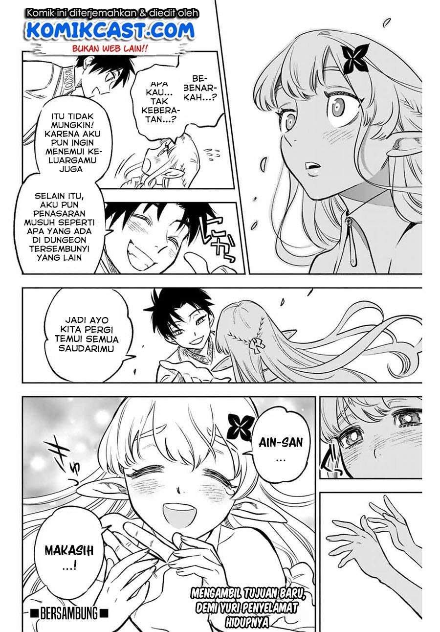 The Unfavorable Job “Appraiser” Is Actually the Strongest Chapter 9.1 Gambar 13