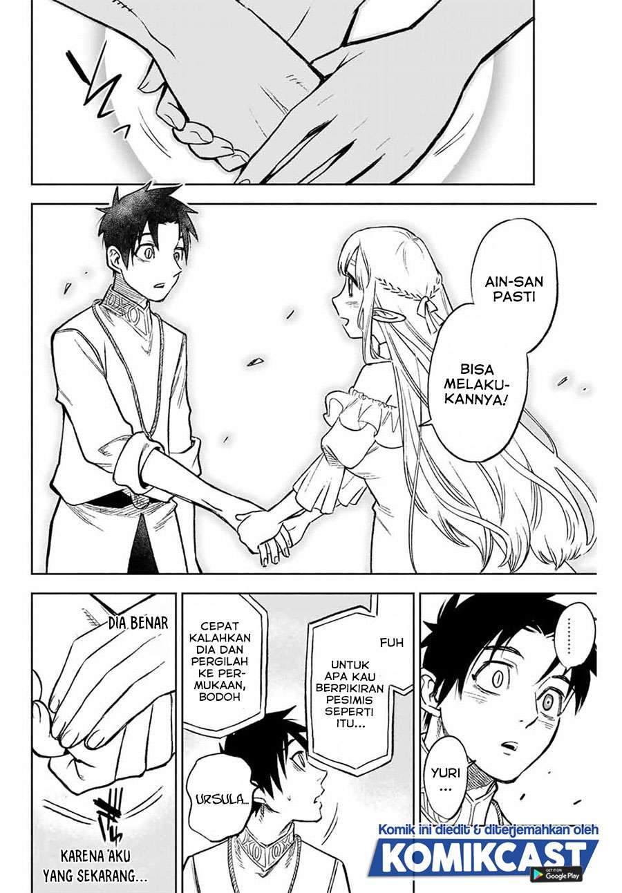 The Unfavorable Job “Appraiser” Is Actually the Strongest Chapter 7.2 Gambar 3