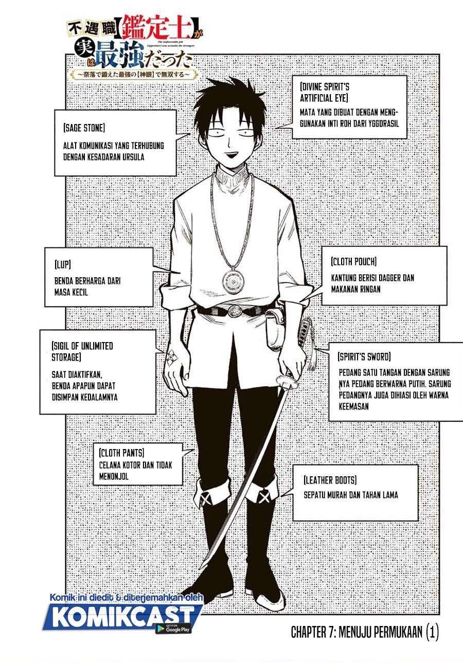 Baca Komik The Unfavorable Job “Appraiser” Is Actually the Strongest Chapter 7.1 Gambar 1