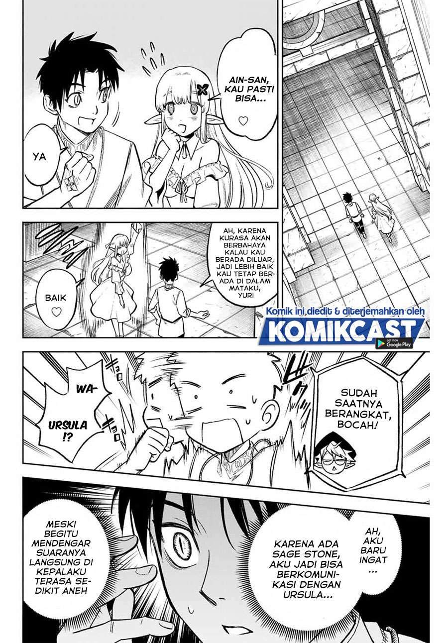 Baca Manga The Unfavorable Job “Appraiser” Is Actually the Strongest Chapter 7.1 Gambar 2