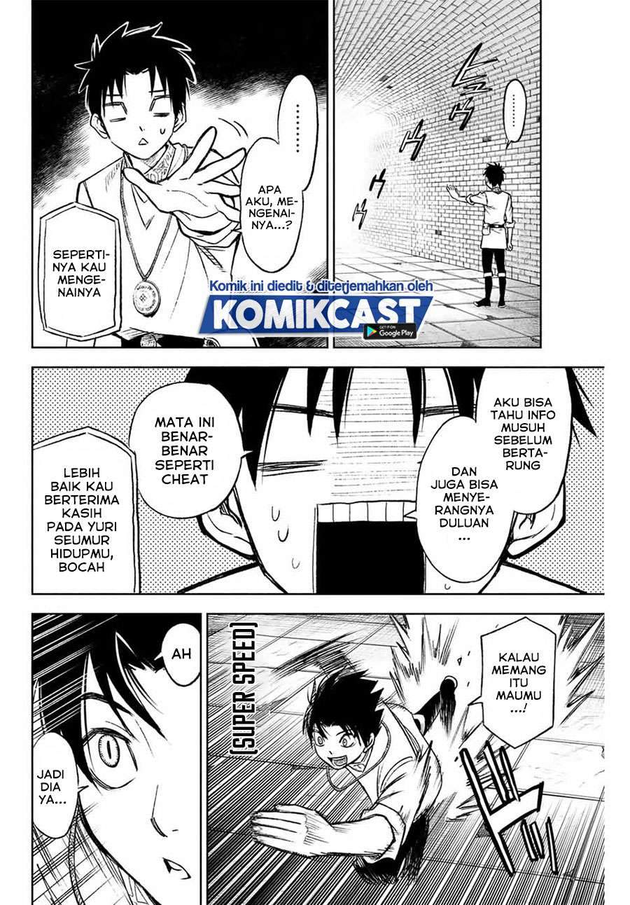 The Unfavorable Job “Appraiser” Is Actually the Strongest Chapter 7.1 Gambar 6