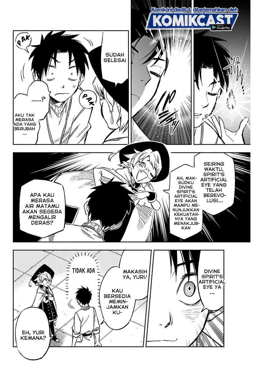 The Unfavorable Job “Appraiser” Is Actually the Strongest Chapter 6.2 Gambar 3
