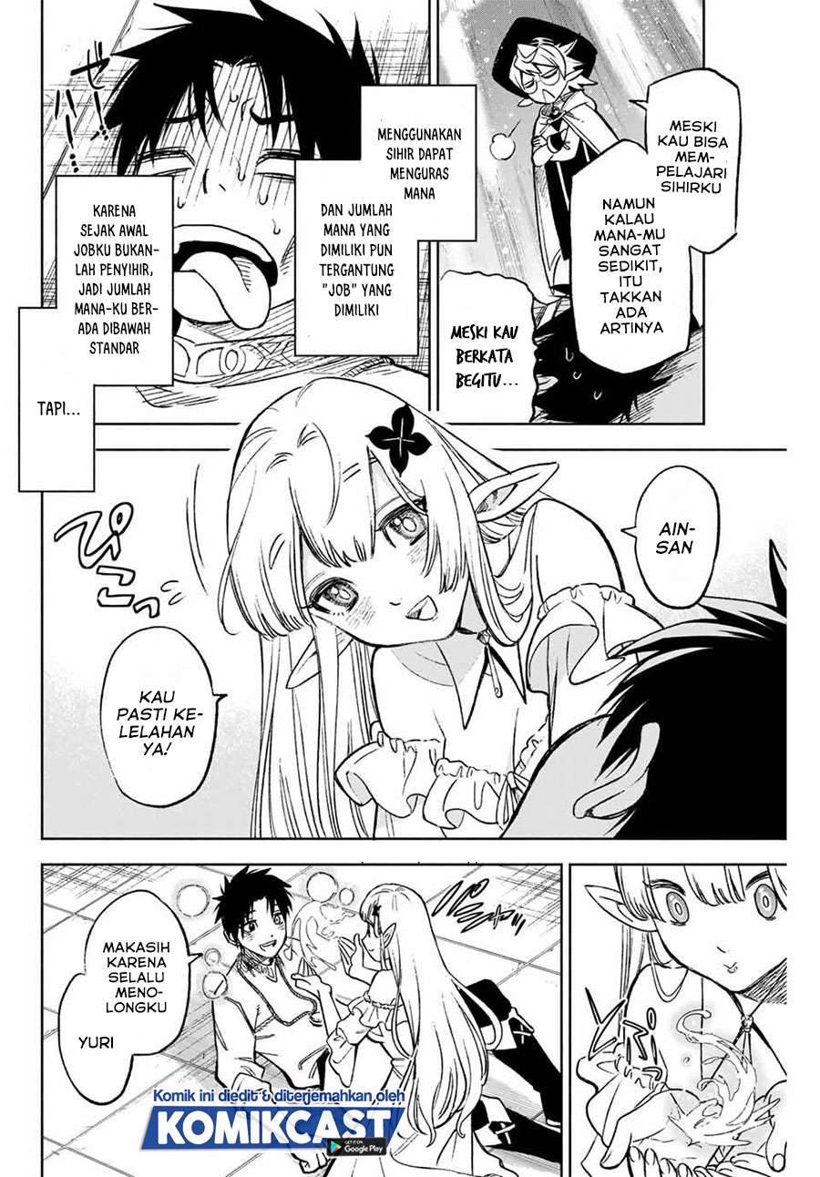 Baca Manga The Unfavorable Job “Appraiser” Is Actually the Strongest Chapter 5.2 Gambar 2