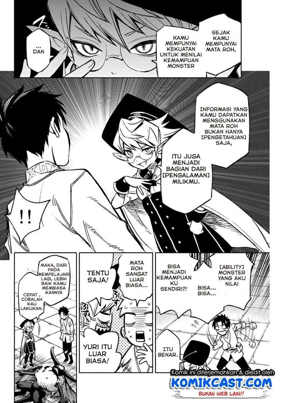 The Unfavorable Job “Appraiser” Is Actually the Strongest Chapter 4.2 Gambar 4