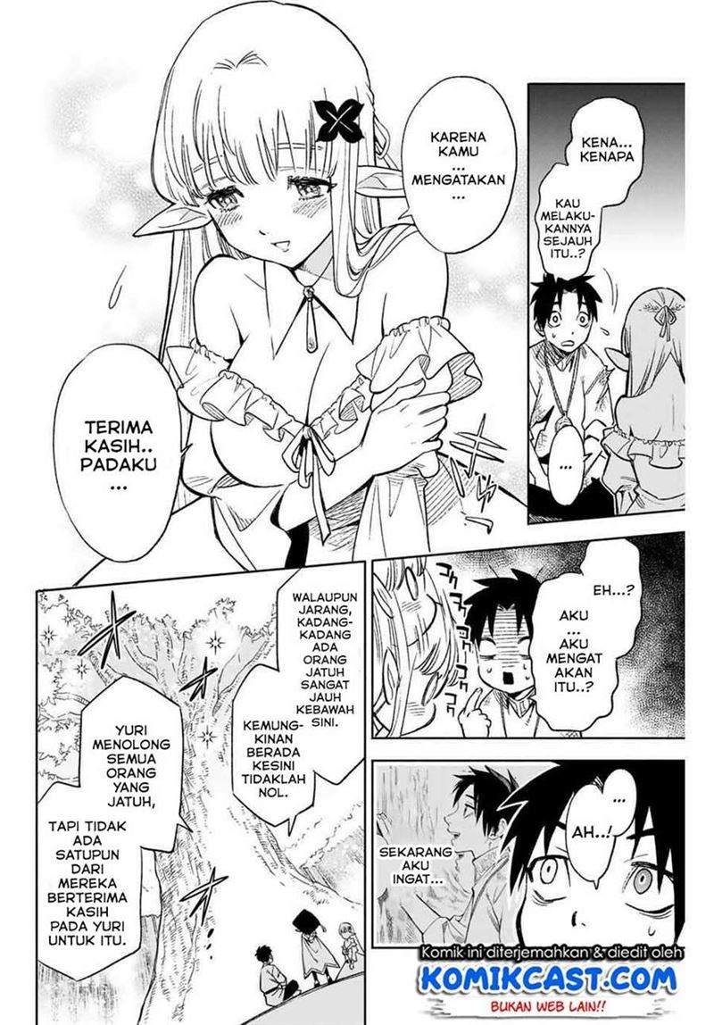The Unfavorable Job “Appraiser” Is Actually the Strongest Chapter 3.1 Gambar 4