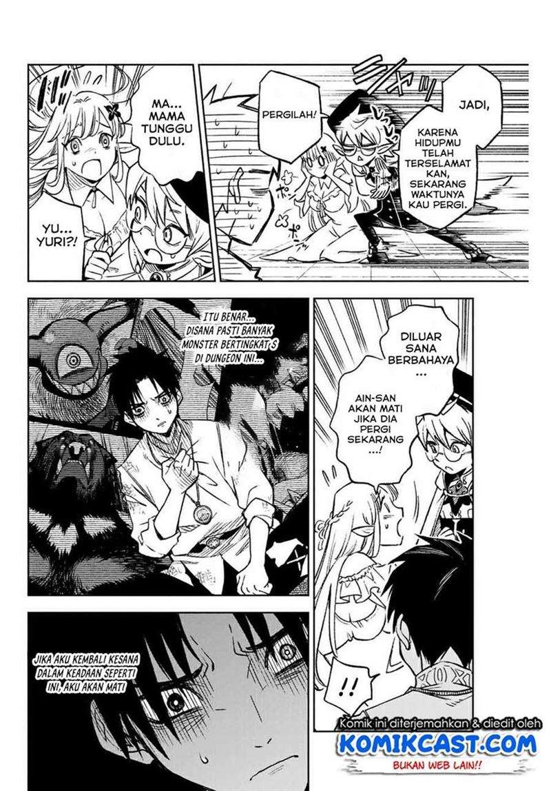 The Unfavorable Job “Appraiser” Is Actually the Strongest Chapter 3.1 Gambar 6