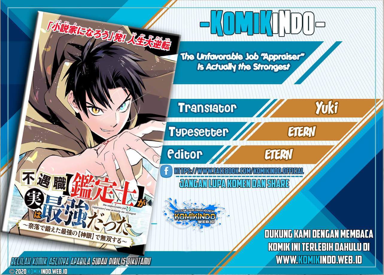 Baca Komik The Unfavorable Job “Appraiser” Is Actually the Strongest Chapter 2 Gambar 1