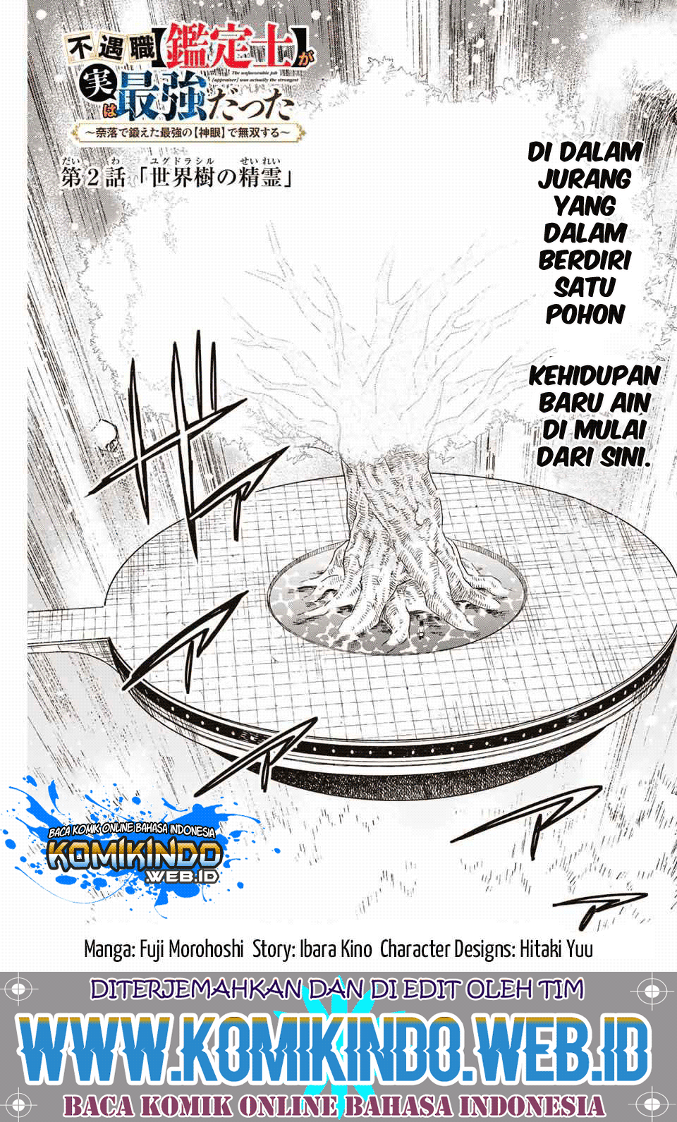 Baca Manga The Unfavorable Job “Appraiser” Is Actually the Strongest Chapter 2 Gambar 2