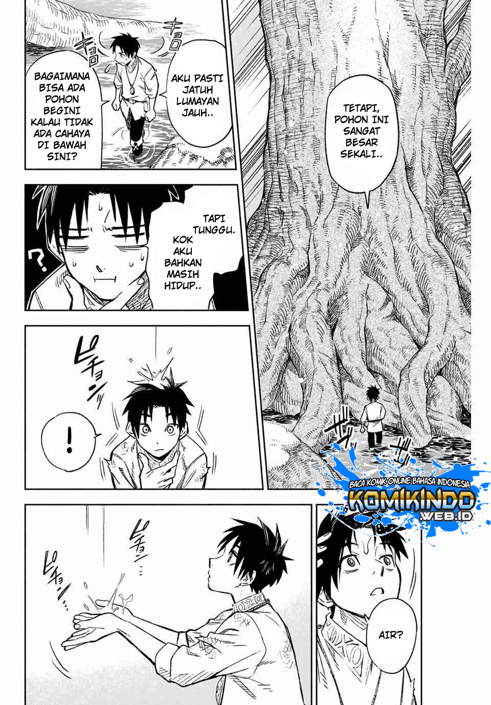 The Unfavorable Job “Appraiser” Is Actually the Strongest Chapter 2 Gambar 3