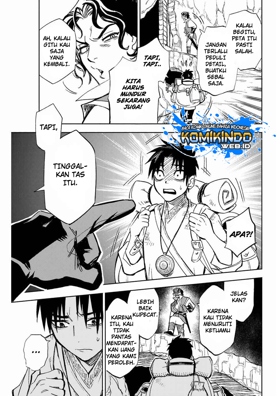 The Unfavorable Job “Appraiser” Is Actually the Strongest Chapter 1 Gambar 19