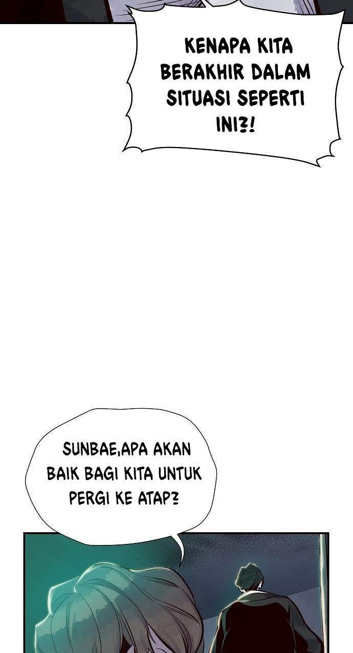 Alone Necromancer Chapter 4 Gambar 97