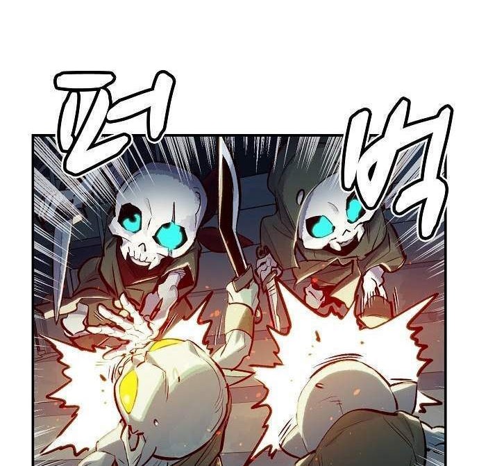 Alone Necromancer Chapter 4 Gambar 9