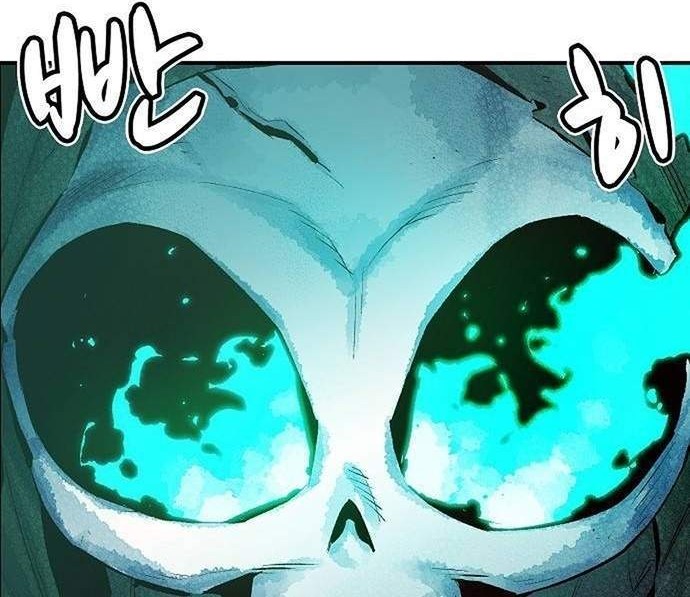 Alone Necromancer Chapter 2 Gambar 29